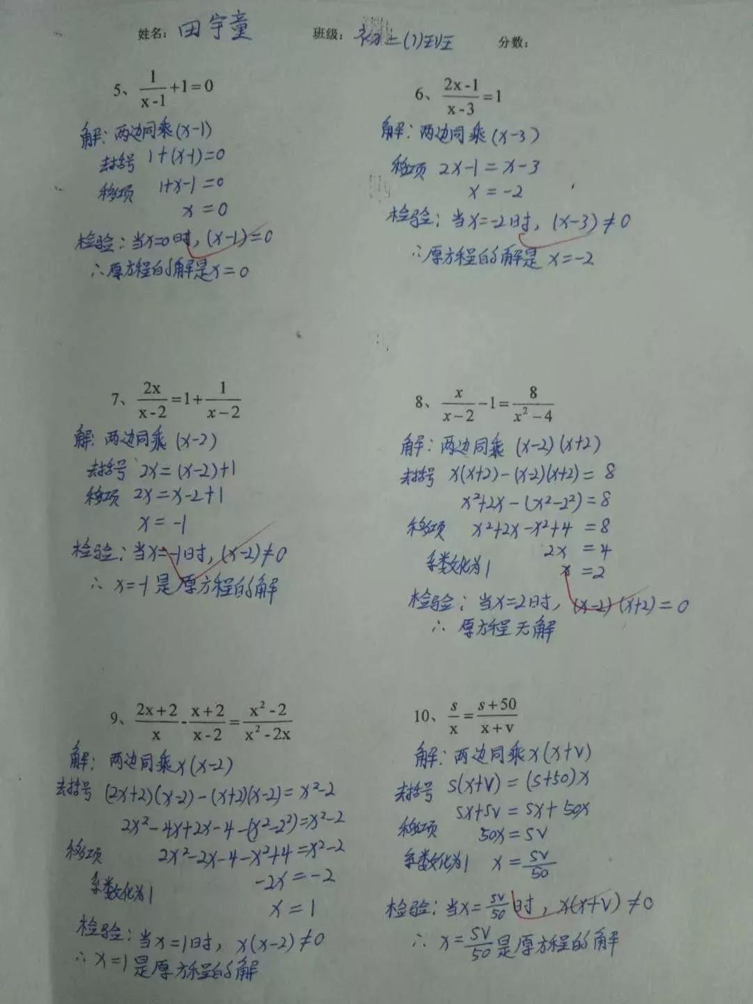 1546607213592497.jpg
