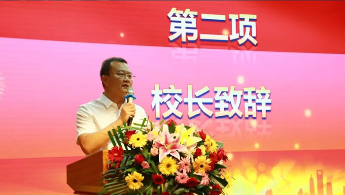 躬耕教坛 强国有我——廊坊七中举行庆祝教师节暨表彰大会